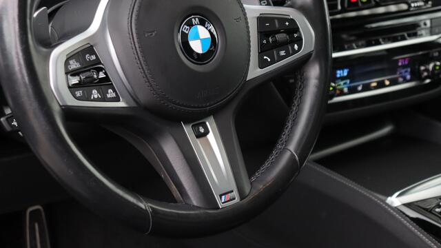 BMW 5-SERIE Touring 530e High Executive M-Sport | Massage | Head-up | Soft-Close | Harman/Kardon | Panoramadak | Laserlight | Trekhaak