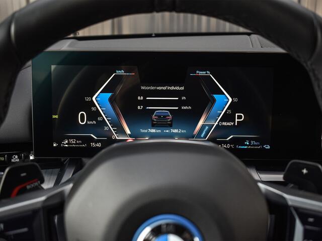 BMW 5-SERIE Touring 530e xDRIVE | M-SPORT | HARMAN/KARDON | ADAPTIVE LED |M-SPORT SUSPENSION | ACTIVE CRUISE | COMFORT ACCESS | AMBIANCE INTERIEUR | TREKHAAK