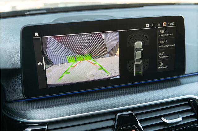 BMW 5-SERIE 520i LCI M-sport Adapt.Cruise Head Up Laser Schuifdak Ambient Memory Comfort Trekhaak