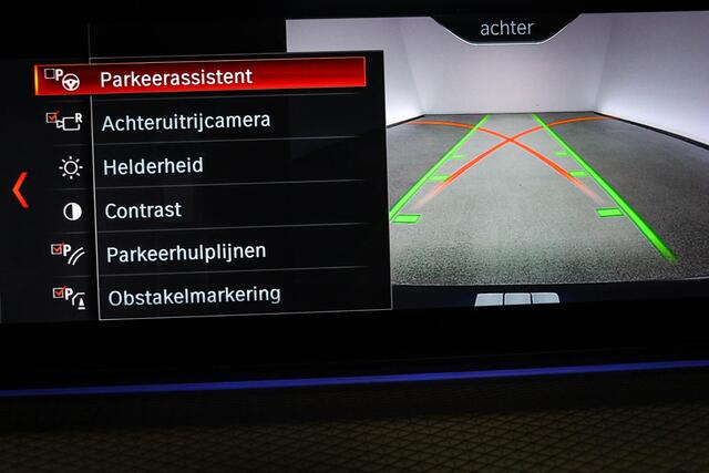 BMW 5-SERIE Touring 530i M-Sport High Executive | PANORAMADAK | HEAD UP | TREHAAK