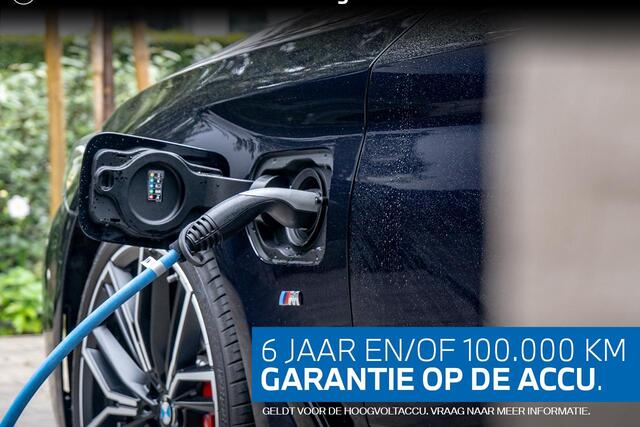 BMW 5-SERIE Touring 530e M Sport Edition | M Sport Pro | Innovation Pack | Travel Pack | Comfort Pack