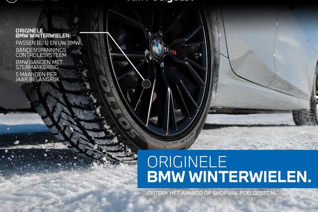 BMW 5-SERIE Touring 530e M Sport Edition | M Sport Pro | Innovation Pack | Travel Pack | Comfort Pack