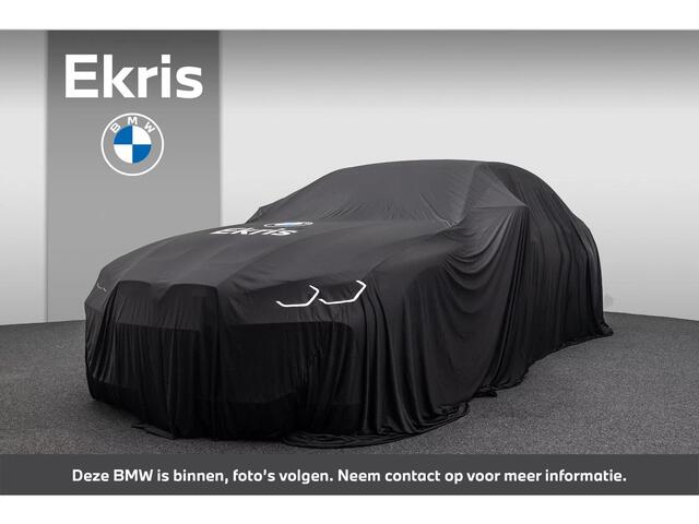 BMW 5-SERIE 530i High Executive | Comfortzetels | Trekhaak | Adaptieve Led koplampen