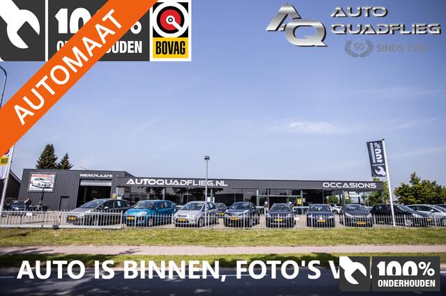 BMW 5-SERIE 520i High Executive M-SPORT PAKKET/ ELEC. TREKHAAK