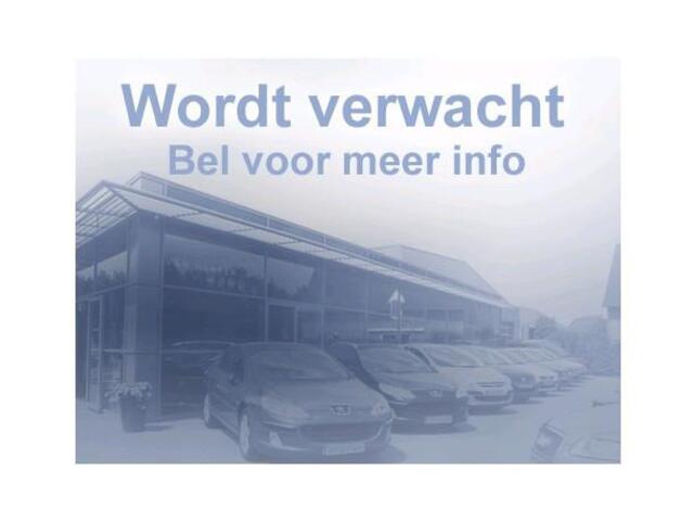 BMW 5-SERIE Touring 530e M-Sport H&K | ACC | M KUIPEN | CAMERA | ACTIVE STEERING