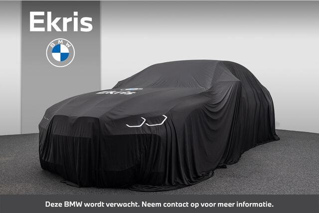 BMW 5-SERIE Touring 520i | High Executive | Sport Line | Panodak | Parking Pack | Hi-Fi | Adaptieve LED | Comfortstoelen | 19'' LMV
