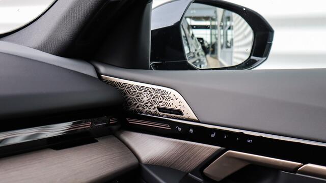 BMW 5-SERIE Touring 530e xDrive Touring M Sport Pro | Bowers & Wilkins | Stoelventilatie | Adaptief onderstel Professional | Trekhaak | Panoramadak