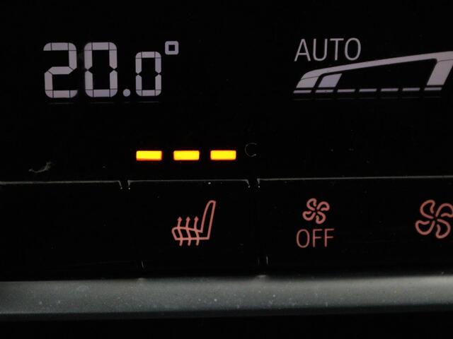 BMW 5-SERIE Touring 540i xDrive High Executive | Head-Up Display | Sfeerverlichting | Trekhaak | achteruitrijcamera | Cruise Control | Navigatie | Stoelverwarming | LMV 18