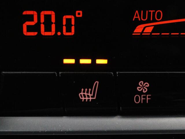 BMW 5-SERIE 540d xDrive M Sport | Panoramadak | Head-Up | Adaptive cruise | Carplay | Alcantara | Harman/Kardon | Stoelverwarming | Trekhaak | Sfeerverlichting