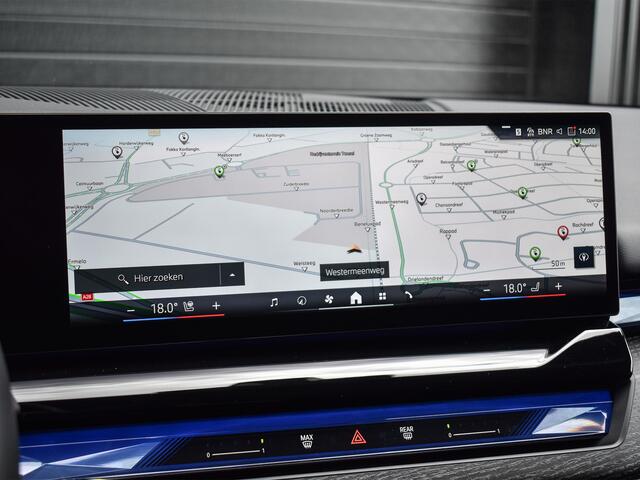 BMW 5-SERIE Touring 550e xDrive M-SPORT PRO | PANORAMADAK | ACTIVE CRUISE CONTROL | ELEKTR. VERST. STOELEN MET GEHEUGEN | B&W AUDIO | STOELVERWARMING EN VERKOELING | ADAPTIEF ONDERSTEL | COMFORT ACCES | IONIC GRILL | AMBIENT VERLICHTING | AKOESTISCH GLAS |