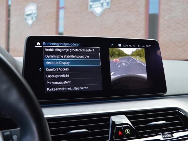 BMW 5-SERIE Touring 530e M Sport | Laser | ACC | HUD | H&K