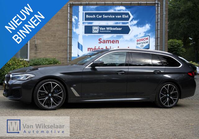 BMW 5-SERIE Touring 540d xDrive High Executive Edition/B&W/PANO BMW 540d xdrive
