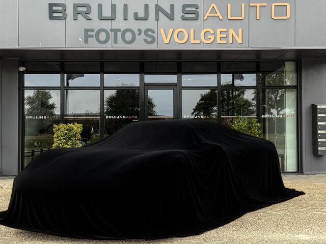 BMW 5-SERIE 550e xDrive M-sport|Panoramadak|Trekhaak|Head-up|B