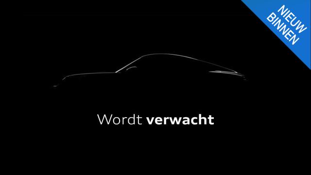 BMW 5-SERIE Touring 530e xDrive Business Edition Plus LASER KOPLAMPEN | HEAD-UP DISPLAY | PANORAMADAK | M-SPORT INTERIEUR | 360 CAMERA | WEGKLAPBARE TREKHAAK | DODEHOEK DETECTIE | ELEKTRISCHE STOELEN | STOEL/STUUR VERWARMING | FABRIEKSGARANTIE TOT 2027 | NEDERLANDSE 