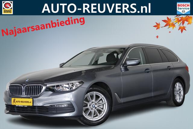 BMW 5-SERIE Touring 520i Business Edition Cruise / Navi / Carplay / Camera