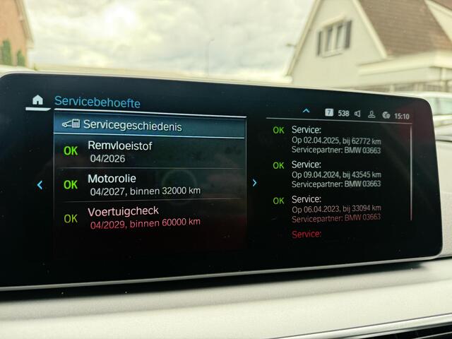 BMW 5-SERIE Touring 530e NL Auto comfort/laser/leder/Shadow