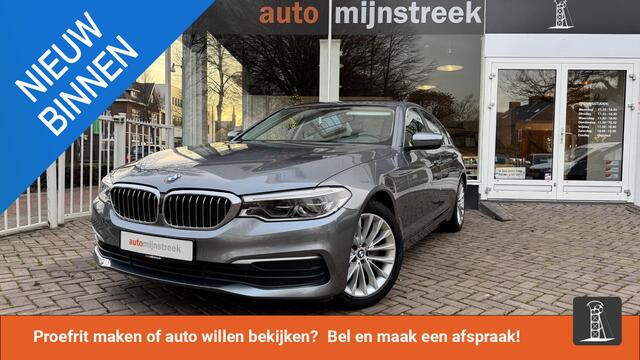 BMW 5-SERIE 520i Corporate Lease High Executive | Volledig BMW onderhouden |
