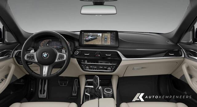 BMW 5-SERIE 530 530i High Executive Edition | M Sport Pro | Panorama | Comfort Seats | Harman/Kardon | HUD | Laser Light | Camera | 20 Inch |