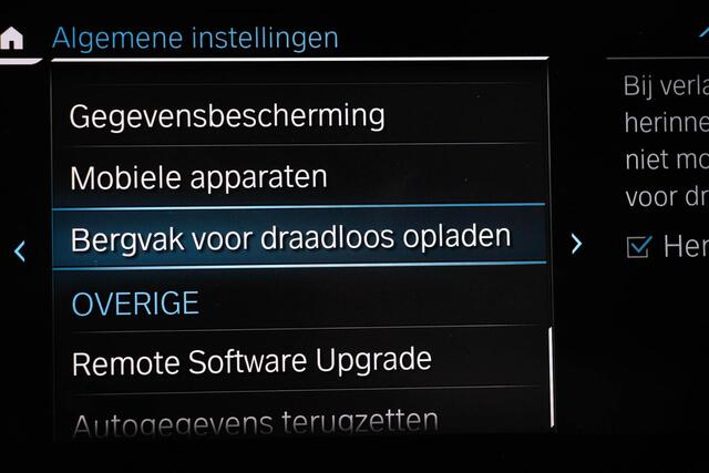 BMW 5-SERIE Touring 530e xDrive M-Sport High Executive | LASER LED | HEAD UP | TREKHAAK