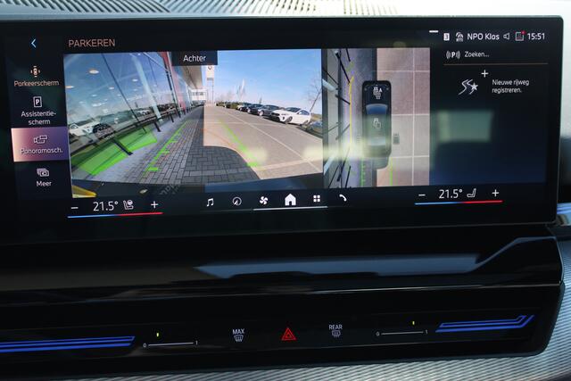 BMW 5-SERIE 520i High Executive M Sport Automaat / Panoramadak / Comfort Access / Harman-Kardon / Adaptieve LED / Parking Assistant Professional