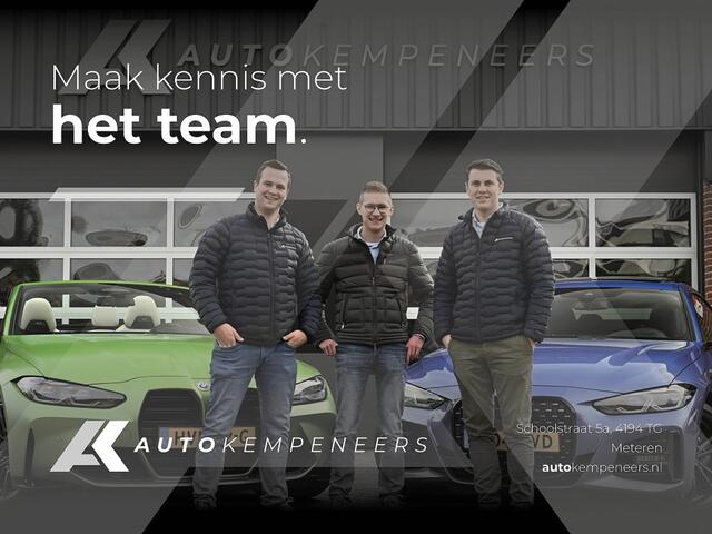 BMW 5-SERIE 530 530e xDrive Touring M Sport | Comfort Seats | Head-Up | Driving Ass. Professional | Trekhaak | Laser | Memory |