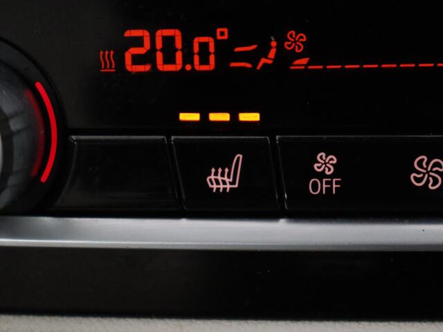 BMW 5-SERIE 530e iPerformance High Executive | SOH 76.3% | Leder | Stoelverwarming | Camera | Sfeerverlichting | Full LED | Stuurverwarming | Navigatie | Sportstoelen | Cruise control | PHEV | Plug In