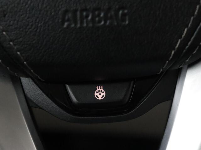 BMW 5-SERIE 530e iPerformance High Executive | SOH 76.3% | Leder | Stoelverwarming | Camera | Sfeerverlichting | Full LED | Stuurverwarming | Navigatie | Sportstoelen | Cruise control | PHEV | Plug In