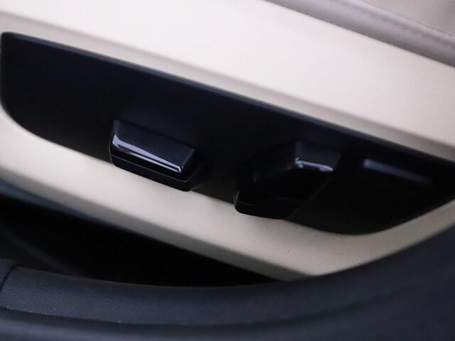 BMW 5-SERIE 520e Aut. Business Ed.Plus M-Sport Leder/Comfort. Stoelen/Navi.Pro/Winterpakket/Camera
