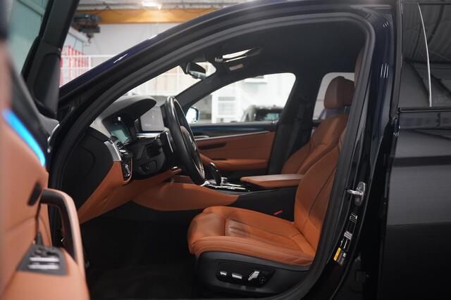BMW 5-SERIE Touring 530e xDrive Business Edition Plus