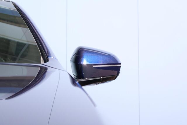 BMW 5-SERIE Touring 530e M Sport Edition M Sportpakket Pro | Comfort Access | Trekhaak | panoramadak | Driving Assistant Professional | Bowers & Wilkins
