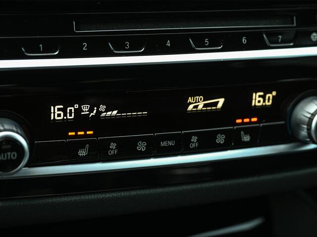 BMW 5-SERIE Touring 530i xDrive High Executive | M-Pakket | Panoramadak | Harman/Kardon | HUD | Active Cruise | 360 Camera | Stuur Verwarming | Ambiance Interieur | Stoelverwarming | Elektr. Verst. Stoel |
