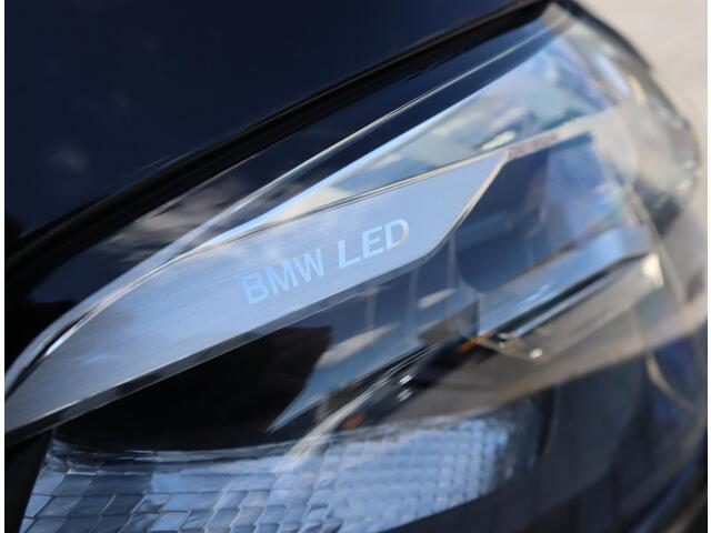 BMW 5-SERIE Touring 530e High Executive | Passagiers Scherm | Pano | Stoelverwarming | Trekhaak