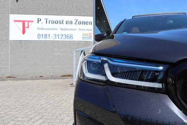 BMW 5-SERIE Touring 520i High Executive M Sport | Facelift | Panoramadak | Luxe lederen bekleding | Laser-LED | Nederlands geleverd | Memory seats | Sfeerverlichting | Apple carplay | Adaptief onderstel | Keyless | Cruise control | Climate control | Stoelverwarming | Unieke