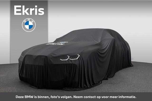 BMW 5-SERIE 530e M Sport | Trekhaak | Stoelverwarming | Getint Glas | Grootlichtassistent | 19 Inch