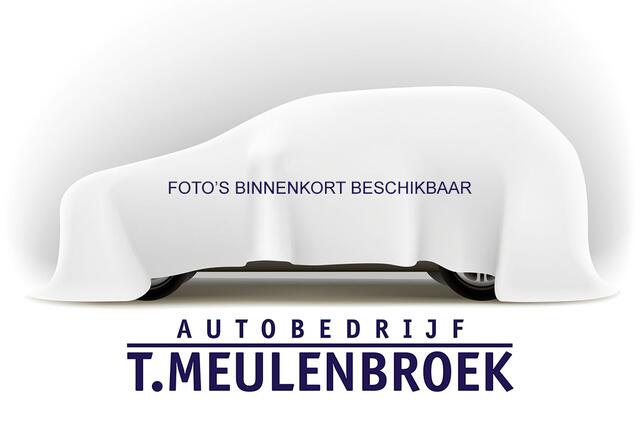 BMW 5-SERIE Touring 540i xDrive M Pakket, Panoramadak, Head up,