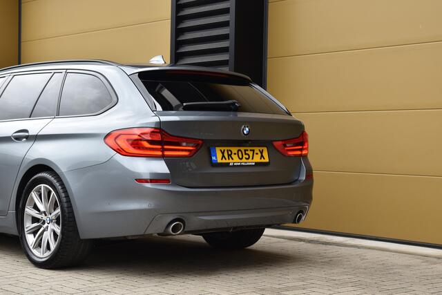 BMW 5-SERIE Touring 520i High Executive Edition * Comfortstoelen * Sfeerverlichting * Comforttoegang * Privecy Glas * Trekhaak *