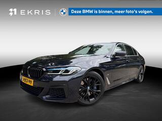 BMW 5-SERIE