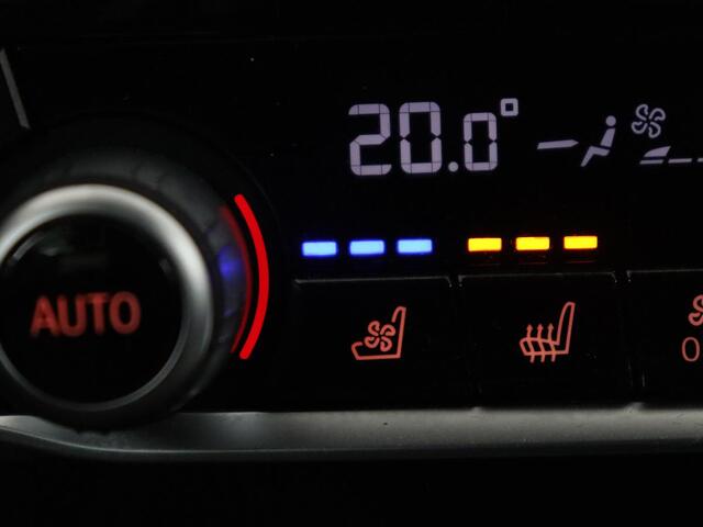 BMW 5-SERIE Touring 530i High Executive Edition | M-Pakket | Soelverwarming/ventilatie | Trekhaak | Pano.Dak | Apple Carplay |