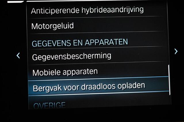 BMW 5-SERIE Touring 530e xDrive M-Sport | LEDER | STOELVERWARMING | TREKHAAK | 19"