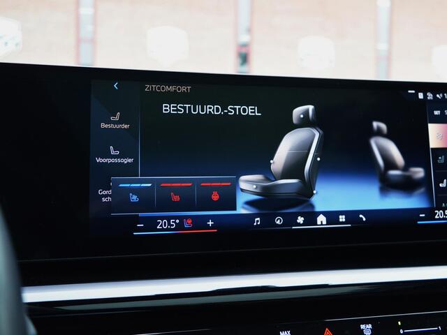 BMW 5-SERIE Touring 530e Touring M Sport Pro | B&W | Active Steering