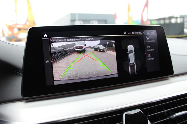 BMW 5-SERIE Touring 520i 184Pk High Executive Edition M-Sport | Trekhaak | Panoramadak