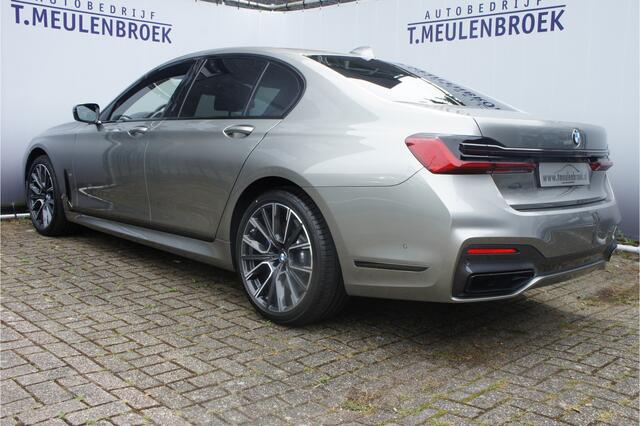 BMW 7-SERIE 750i xDrive High Executive