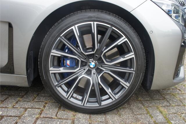 BMW 7-SERIE 750i xDrive High Executive