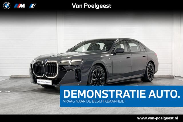 BMW 7-SERIE 750e xDrive | M-Sport Pro | Innovation Pack | Executive Pack | Executive Lounge Rear Console | Driving Assistant Professional | Sky Lounge