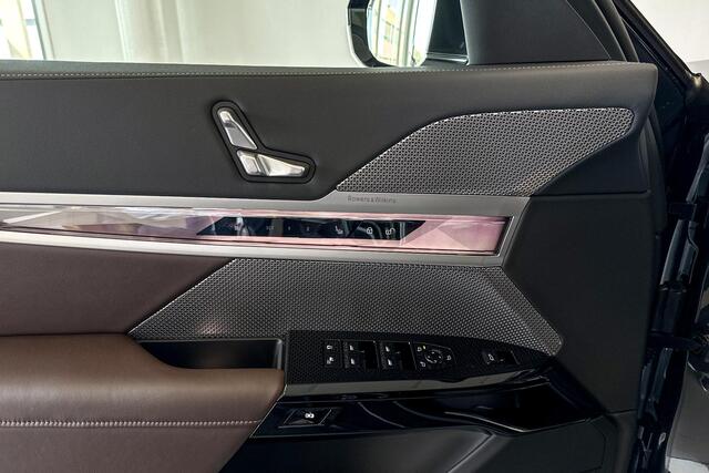 BMW 7-SERIE 750e xDrive | Sky Lounge | Bowers & Wilkins | Soft-close | Stoelventilatie |