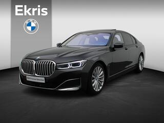 bmw-7-serie-750i-xdrive-high-execut