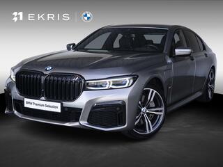 BMW 7-SERIE