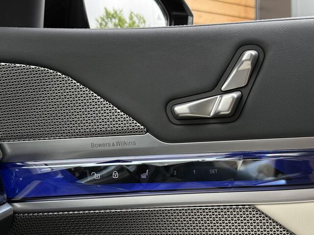 BMW 7-SERIE 750e xDrive MASSAGE|INNOVATIE-PACK|SKYLOUNGE|BOWERS&WILKINS