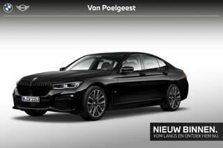 BMW 7-SERIE