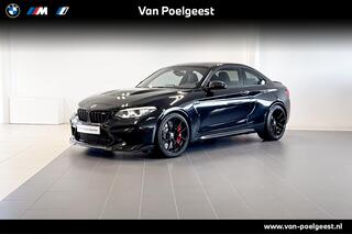 bmw-m2-dct-cs--m-driver's-pack--s